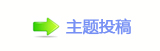 楟❔몋字蒘䭭㭠䝬퍾鱧
