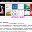 49图库最新版本下载苹果下载